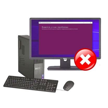 При установке Windows выдает ошибку	