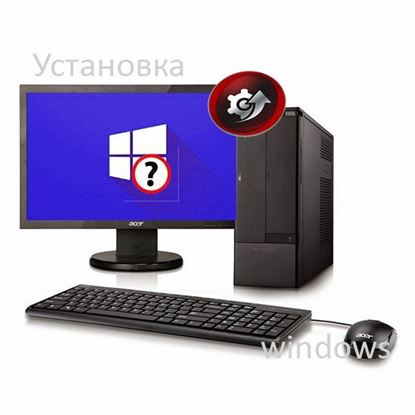 Какие драйвера нужны после установки Windows	