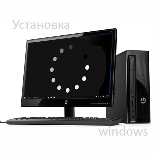 Перед установкой Windows	