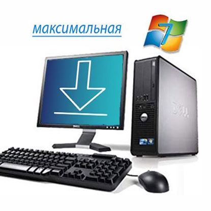 Установка windows 7 максимальная