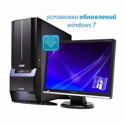 Установка обновлений windows 7