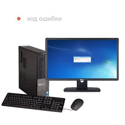 Установка windows код ошибки 7