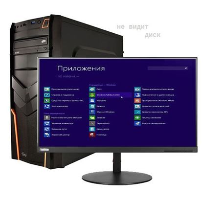 Windows 8 установка не видит диск