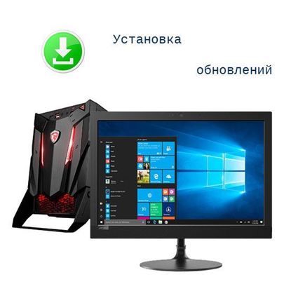 Установка обновлений windows 10