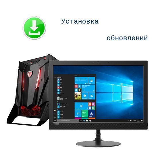 Установка обновлений windows 10
