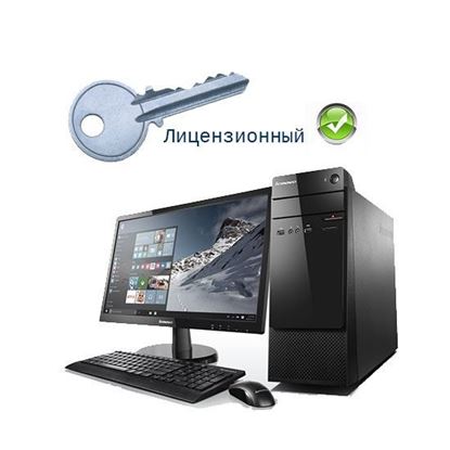 Лицензионный ключ для установки windows 10