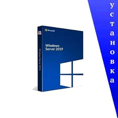 Net framework 3.5 windows server 2019 установка