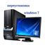 Нет звука после переустановки windows 7