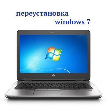 Как переустановить windows 7 на ноутбуке hp