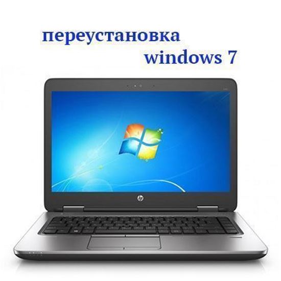 Как переустановить виндовс 7 на ноутбуке hp