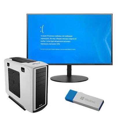 Не запускается установка windows 10 с флешки	