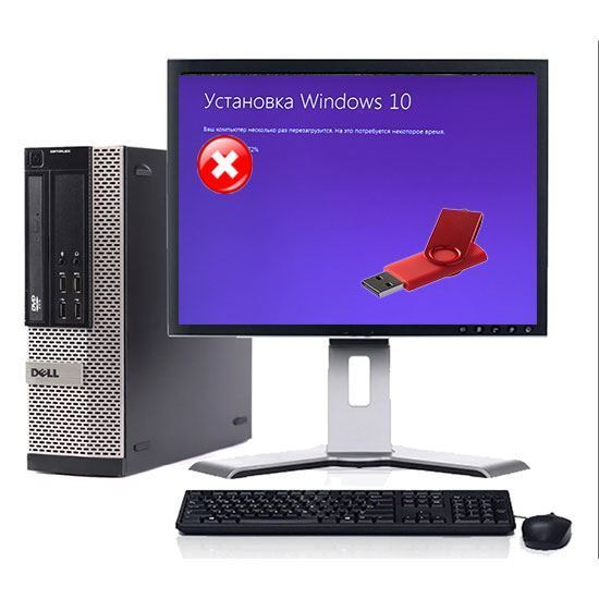 Ошибка при установке windows 10 с флешки	