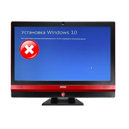 Ошибка при установке windows 10	